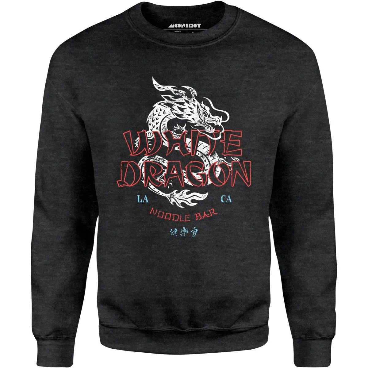 White Dragon Noodle Bar - Unisex Sweatshirt